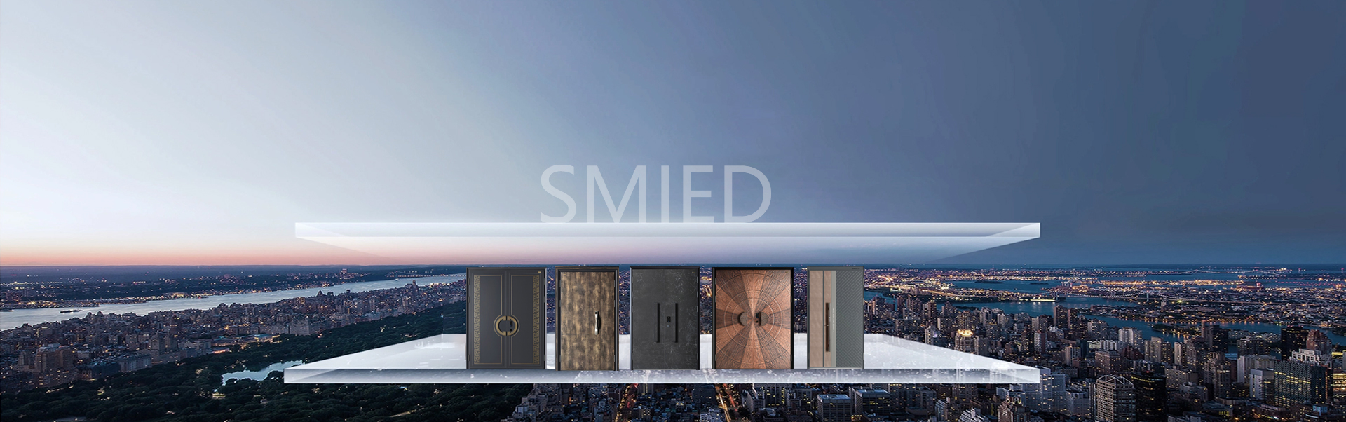 SMIED-步阳安全门旗下高端品牌